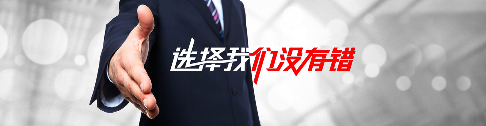 泉州2
