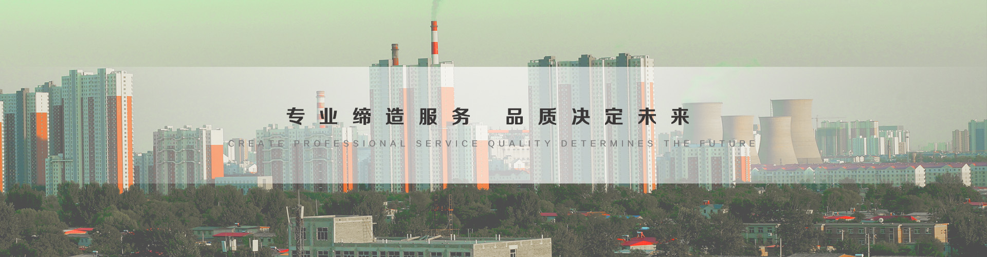 泉州3